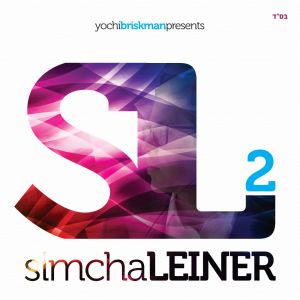 SL2 - Simcha Leiner