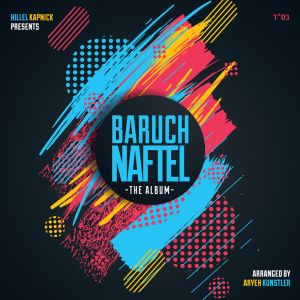 The Album - Baruch Naftel