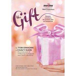 The Gift - DVD