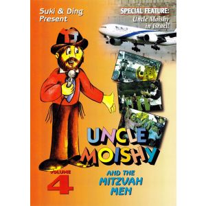 Uncle Moishy - Vol 4 DVD