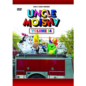 Uncle Moishy Volume 14 - DVD