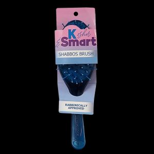 Shabbos Brush - Kosher Smart