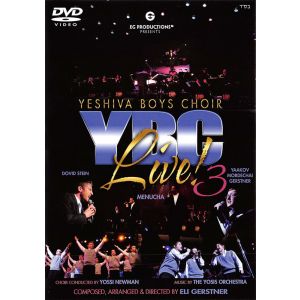 YBC Live 3 - DVD