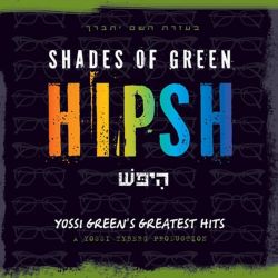 Shades Of Green: HIPSH