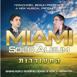 Miami Solo