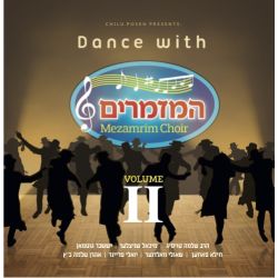 Dance with Mezamrim 2