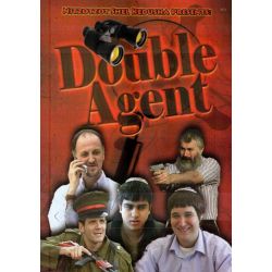 Double Agent - DVD