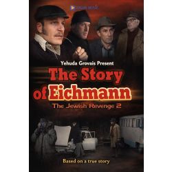 The Story Of Eichmann - Jewish Revenge 2 (Video)