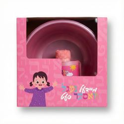Girls Neggel Vasser Set