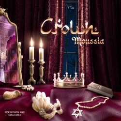 Crown (Single)