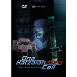 One Hatzalah Call DVD