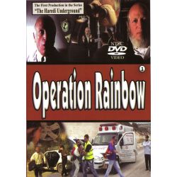 Operation Rainbow 1 (Video)