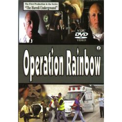Operation Rainbow 2 (Video)