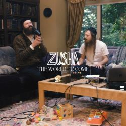 The World to Come (Single)