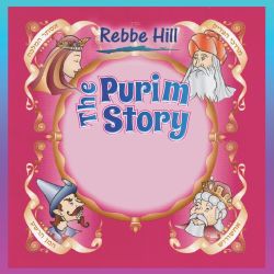 The Purim Story