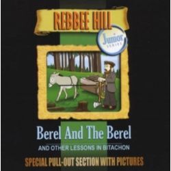 Berel and The Berel