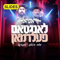 Dramady - Slides (USB)