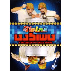 Cholent DVD