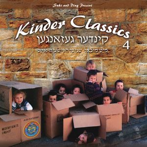 Kinder Classics 4