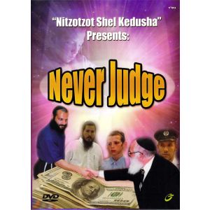 Never Judge - DVD
