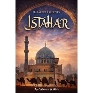 Istahar (Video)