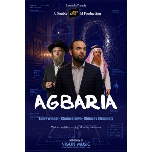 Agbaria (Video)
