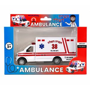 Hatzalah Truck