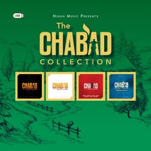 The Chabad Collection - USB