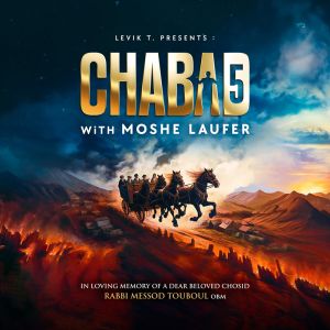 Chabad 5