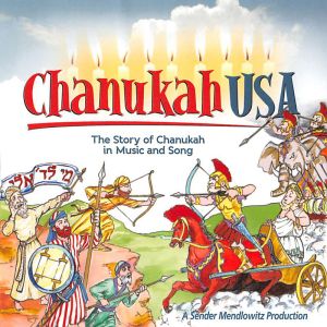 Chanukah USA