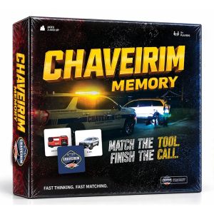 Chaveirim Memory Game