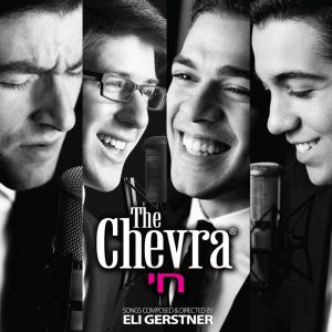 Chai - The Chevra