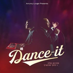Dance-It - FREE