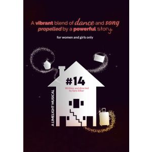 #14 - DVD