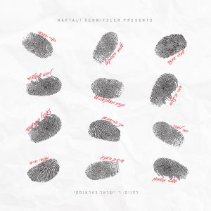 Fingerprint