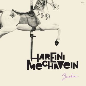 Hareini Mechavein (Single)
