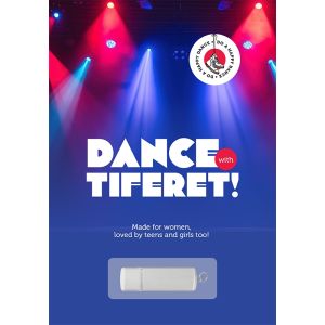 Dance With Tiferet (Video)