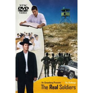 The Real Soldiers (Video)