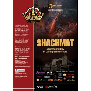 Shachmat - English (Video)