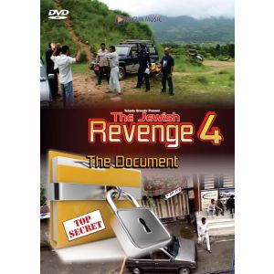 Jewish Revenge 4 - The Document - DVD