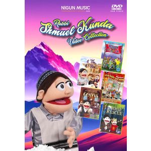 Rabbi Shmuel Kunda Video Collection [USB] (Video)
