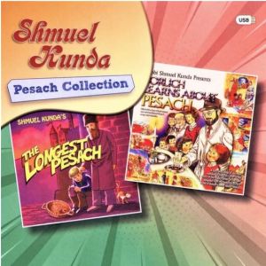 Shmuel Kunda - Pesach Collection (USB)