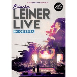 Live In Odessa DVD