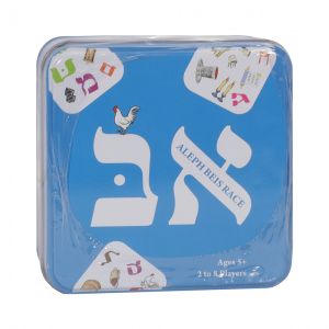 Aleph Beis Race - Card Game