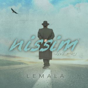 Lemala