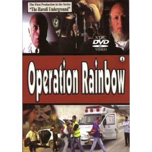 Operation Rainbow 1 (Video)