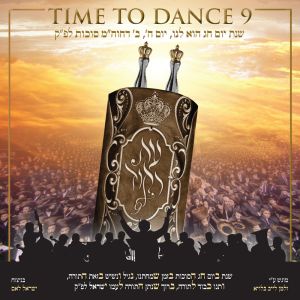 Time To Dance 9