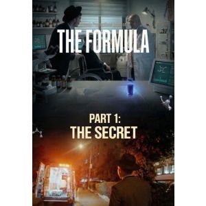 The Formula - Episode 1 (Video)