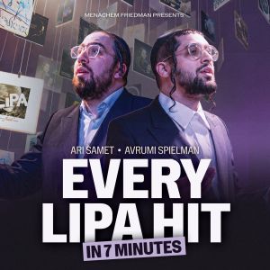 Every Lipa Hit (Single)