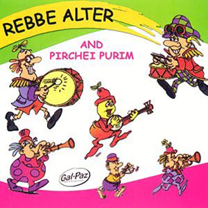 Rebbe Alter And Pirchei Purim 